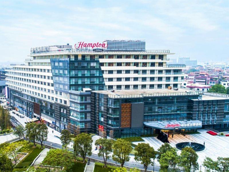 Hampton By Hilton Foshan Xiqiao Mountain Luaran gambar